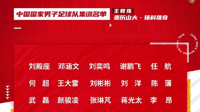 曼彻斯特联在16轮联赛过后取得9胜0平7负的战绩，目前以27个积分排名第七名位置。